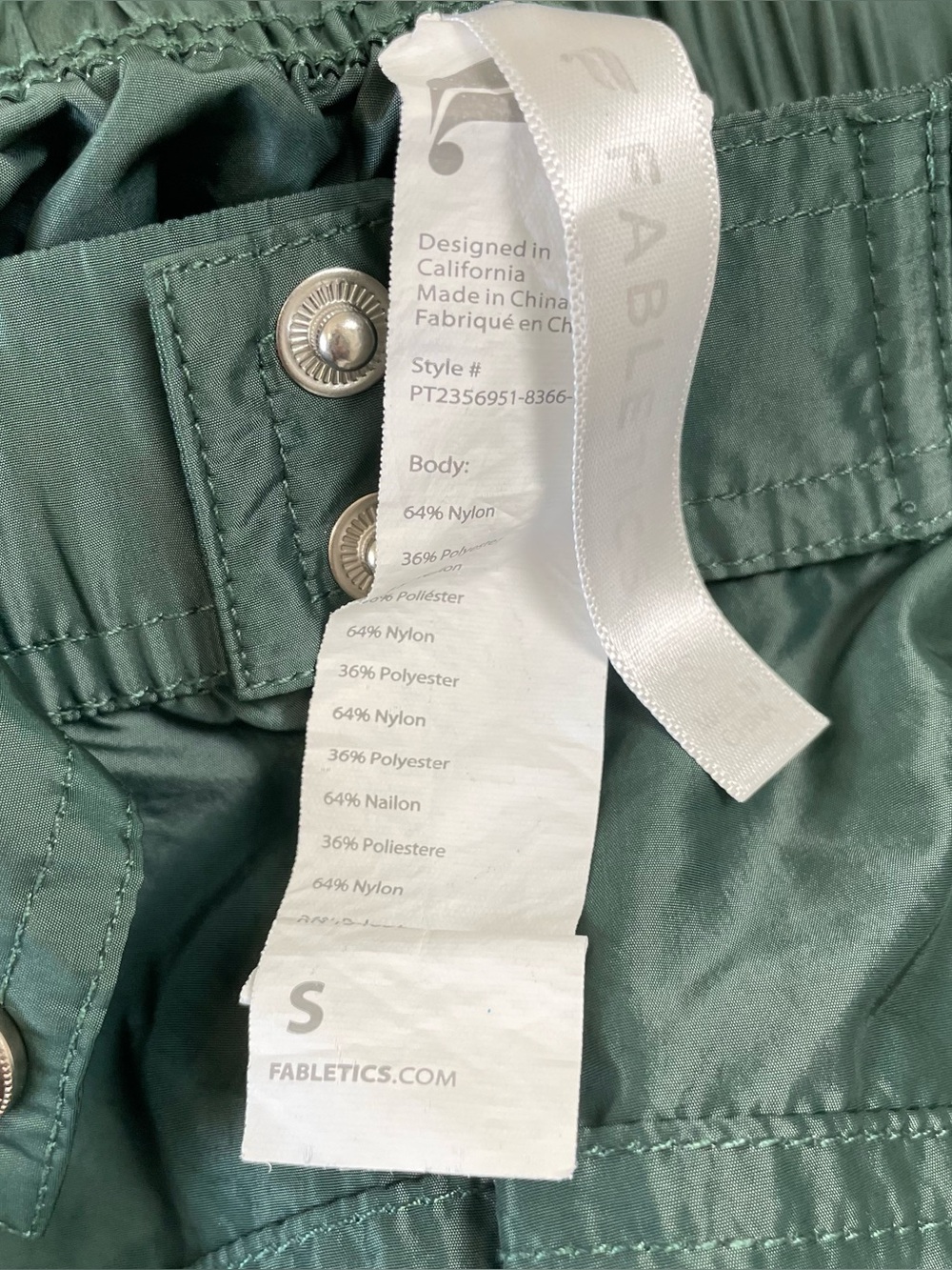 Fabletics Lightweight Cargo Jogger - Parachute Pant Everpine Green Small - Picture 11 of 11
